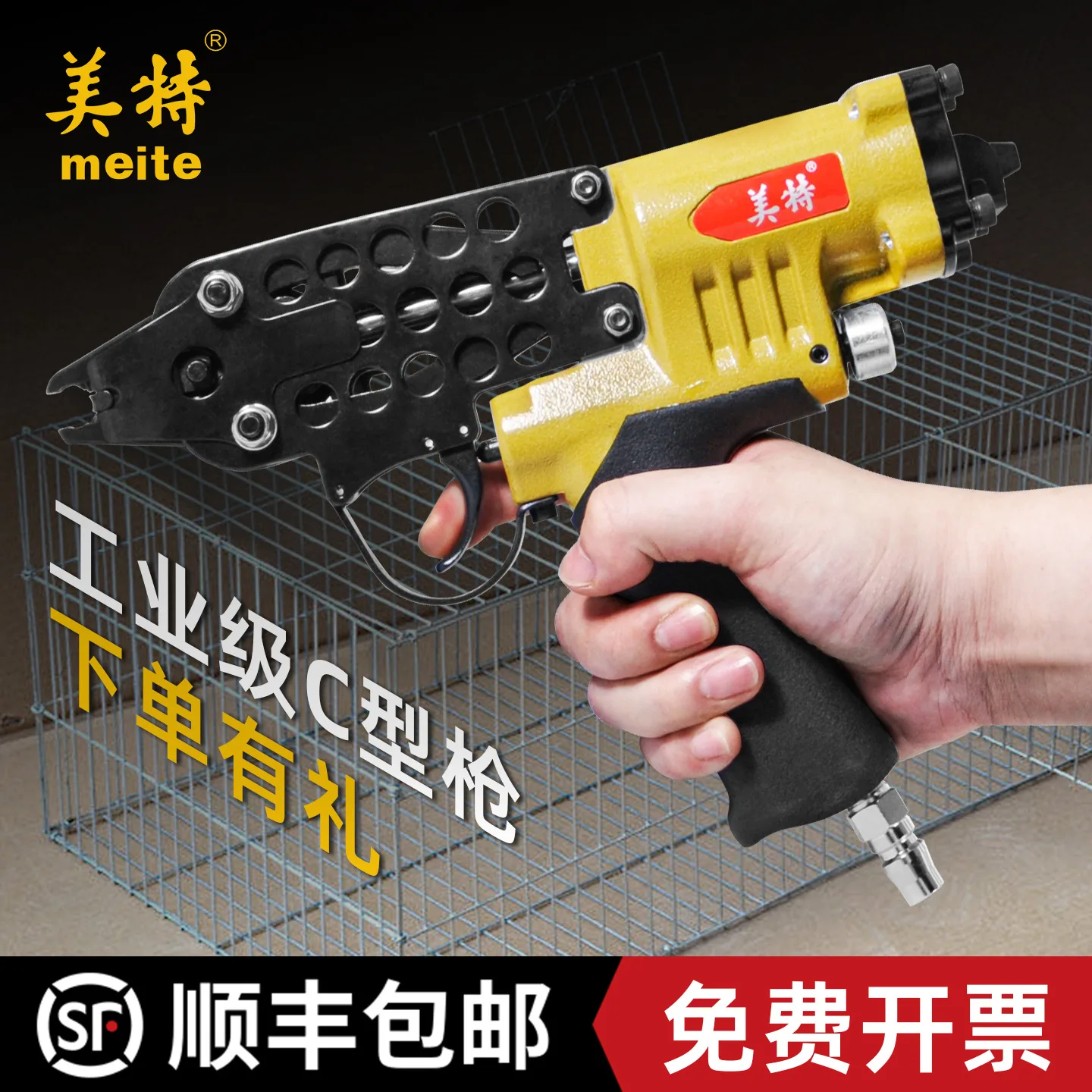 mh-MH-104-16-g01 mh-MH-104-16-g01