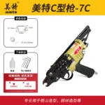 mh-MH-104-16-m03