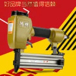mh-MH-104-17-g01