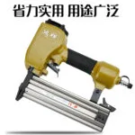 mh-MH-104-17-g02
