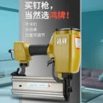mh-MH-104-17-g03