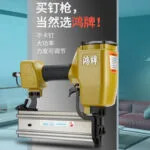 mh-MH-104-17-g04