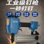 mh-MH-104-20-g02