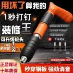 mh-MH-104-21-g01