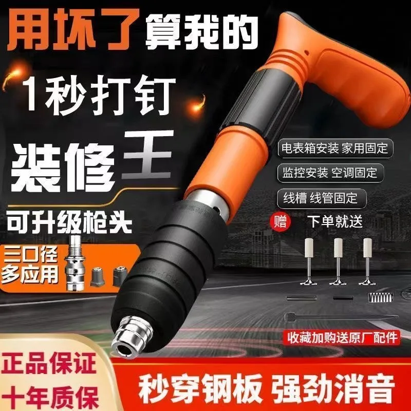 mh-MH-104-21-g01