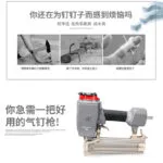 mh-MH-104-23-g03
