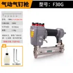 mh-MH-104-23-m02