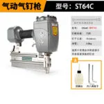 mh-MH-104-23-m06