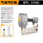 mh-MH-104-23-m11