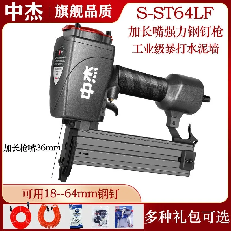 mh-MH-104-25-g01