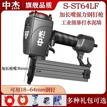 mh-MH-104-25-g02
