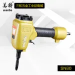 mh-MH-104-26-g02