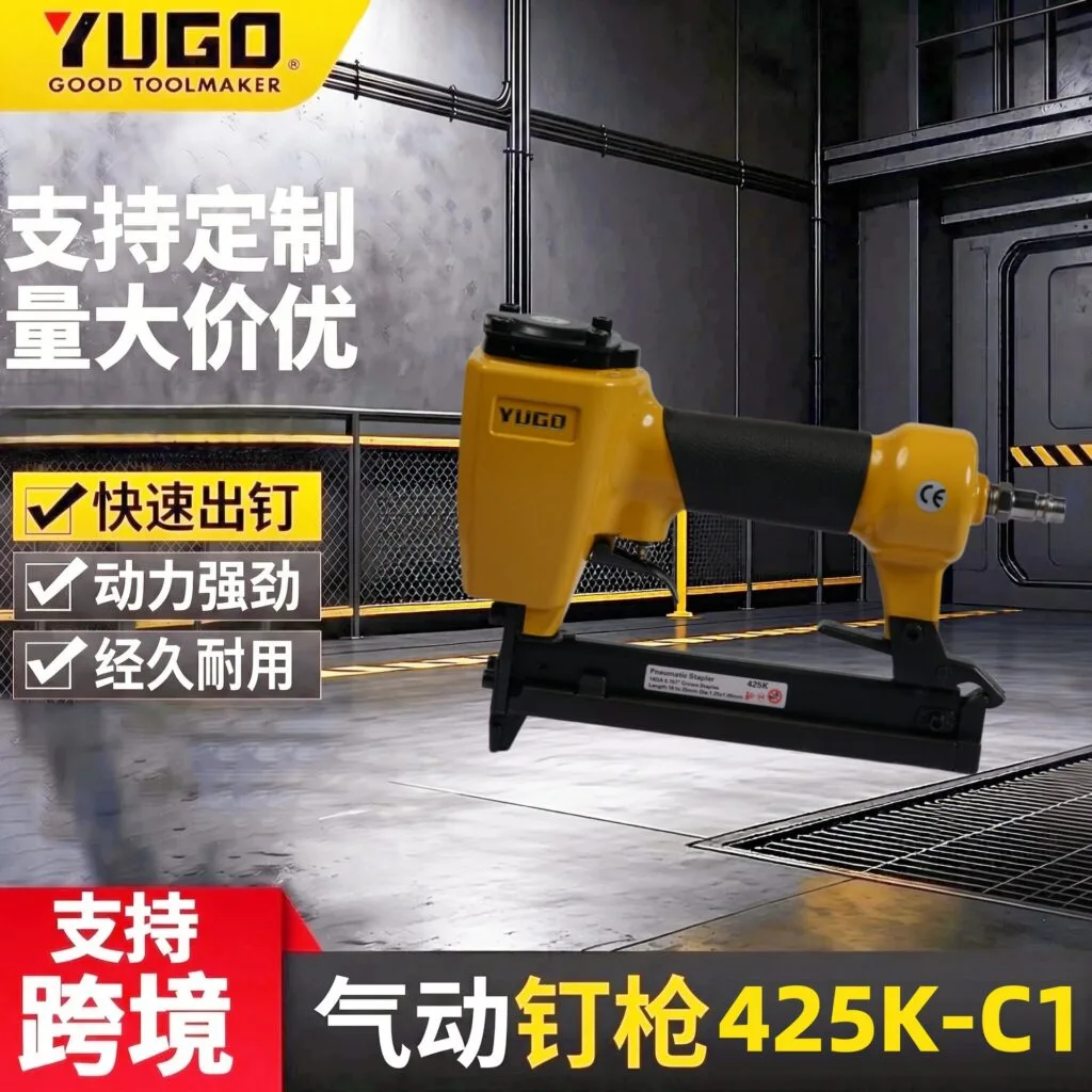 mh-MH-104-27-g01