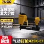 mh-MH-104-27-g02