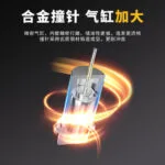 mh-MH-104-28-g02