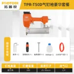 mh-MH-104-28-m04