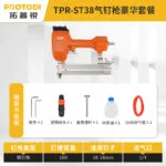 mh-MH-104-28-m05