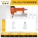 mh-MH-104-28-m07