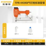 mh-MH-104-28-m10