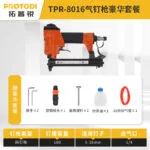 mh-MH-104-28-m12