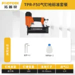 mh-MH-104-28-m15