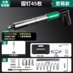 mh-MH-104-3-m01