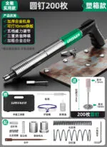 mh-MH-104-3-m02