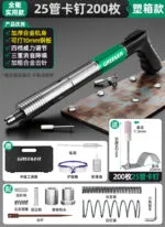 mh-MH-104-3-m04