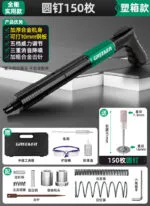 mh-MH-104-3-m05
