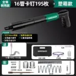 mh-MH-104-3-m06