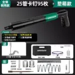 mh-MH-104-3-m07