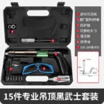mh-MH-104-3-m10