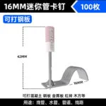 mh-MH-104-3-m12