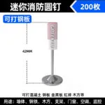 mh-MH-104-3-m13