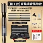 mh-MH-104-3-m14