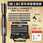 mh-MH-104-3-m15