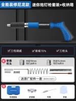 mh-MH-104-3-m17