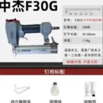 mh-MH-104-4-g02