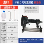 mh-MH-104-4-g03