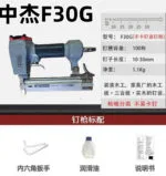 mh-MH-104-4-m02
