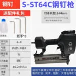 mh-MH-104-4-m04