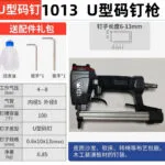 mh-MH-104-4-m05