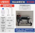 mh-MH-104-4-m07