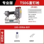 mh-MH-104-4-m10
