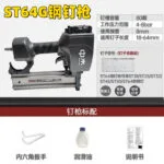 mh-MH-104-4-m11