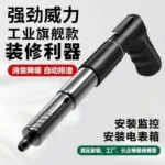 mh-MH-104-6-g01