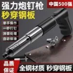 mh-MH-104-6-g02