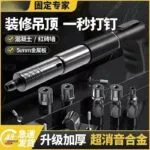mh-MH-104-6-g03
