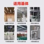 mh-MH-104-6-g04