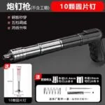 mh-MH-104-6-m02
